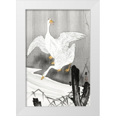 Two geese on a river White Modern Wood Framed Art Print by Koson, Ohara