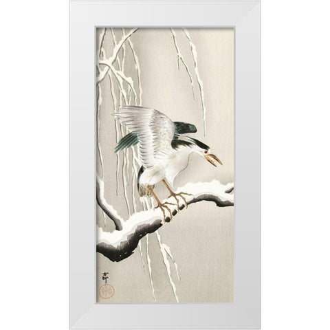 Emerge on snowy branch White Modern Wood Framed Art Print by Koson, Ohara