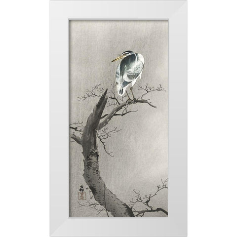 Kwak on branch White Modern Wood Framed Art Print by Koson, Ohara