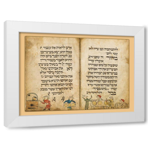 The Birds Head Haggadah White Modern Wood Framed Art Print by Menahem