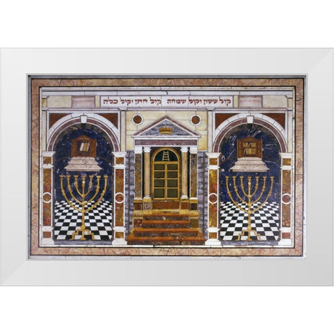 Marriage Wall Panel White Modern Wood Framed Art Print by Unknown Jewish Artist