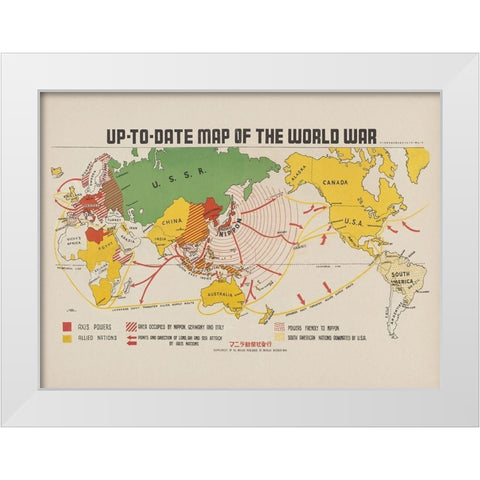 Up To Date map of the world war 1942 White Modern Wood Framed Art Print by Beinecke Manuscript Library