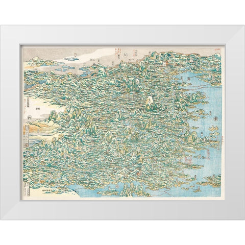 Map of China by Katsushika Hokusai White Modern Wood Framed Art Print by Hokusai, Katsushika