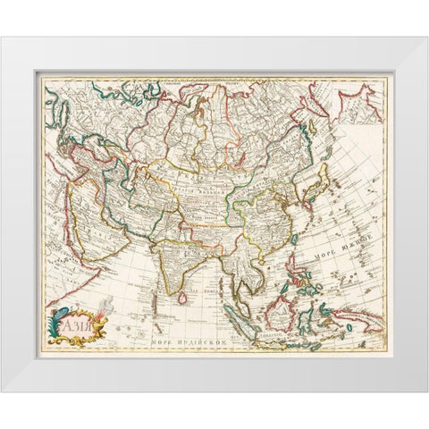 Map of Asia 1723 White Modern Wood Framed Art Print by Vintage Maps