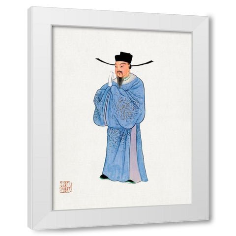 Mens official robe White Modern Wood Framed Art Print by Vintage Chinese Clothing