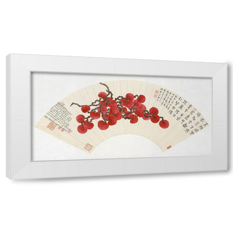Lychees on a Chinese Fan White Modern Wood Framed Art Print by Fuzhi, Ding