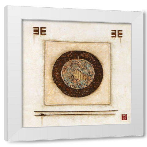 White Circle White Modern Wood Framed Art Print by Thiry, Diana