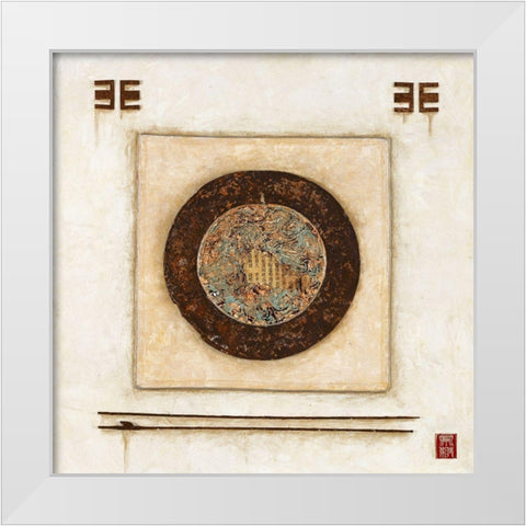 White Circle White Modern Wood Framed Art Print by Thiry, Diana