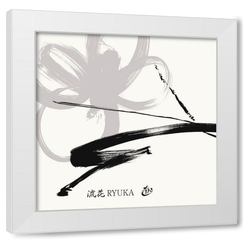 Ryuka I White Modern Wood Framed Art Print by Hitomi, Naoki