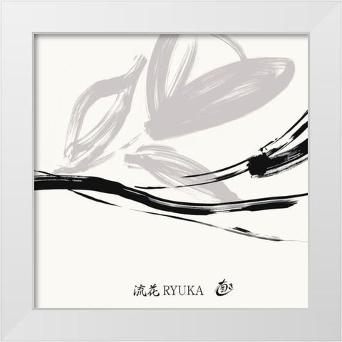 Ryuka II White Modern Wood Framed Art Print by Hitomi, Naoki