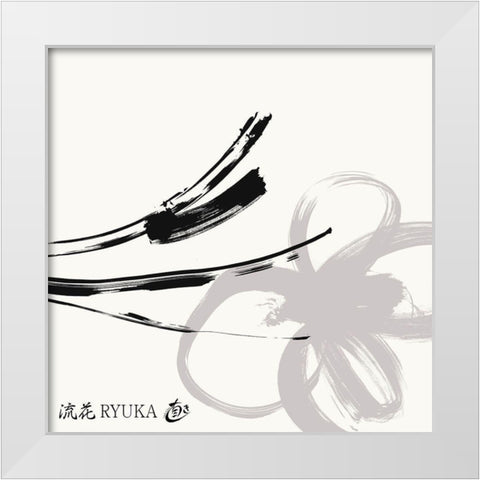 Ryuka III White Modern Wood Framed Art Print by Hitomi, Naoki